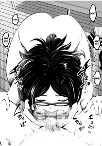 Page 25 of Kurobuchi Megane no Katei Kyoushi | Мисс Очки в Чёрной Оправе - preview thumbnail
