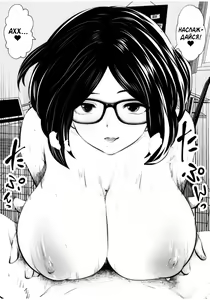 Page 28 of Kurobuchi Megane no Katei Kyoushi | Мисс Очки в Чёрной Оправе - preview thumbnail