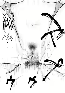 Page 34 of Kurobuchi Megane no Katei Kyoushi | Мисс Очки в Чёрной Оправе - preview thumbnail