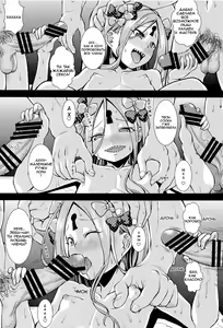 Page 8 of Abby to Tobari no Yuugatou - preview thumbnail