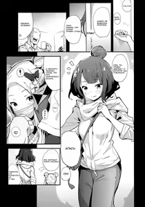 Page 4 of Abiuri - preview thumbnail