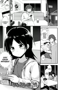 FamiRes no Ko | Девочка из Семейного Ресторана — hentai manga cover on Fhentai
