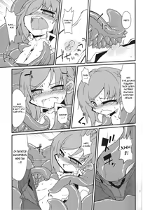 Page 6 of Eiki-sama o Dame ni Suru Sofa - preview thumbnail