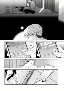 Page 31 of Otonari-san | Mi Vecina de al lado - preview thumbnail