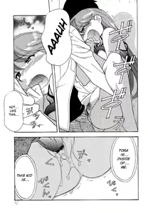 Page 5 of Mama to Yobanaide!? Ch. 8 - preview thumbnail