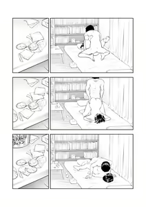 Page 33 of Kyonyuu Jimiko no Douteigoroshi Daisakusen - preview thumbnail