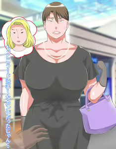 Page 8 of Houji Kaeri no Hahaoya o AV Debut Saseta Toki no Hanashi - preview thumbnail