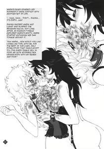 Page 12 of Mitsugetsu no Megami-tachi - preview thumbnail