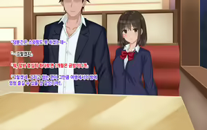 Page 16 of Ore-tachi no Netori Netorase Swapping Seikatsu 3! | 우리들의 네토리 네토라세 스와핑 성생활 3! - preview thumbnail