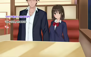 Page 17 of Ore-tachi no Netori Netorase Swapping Seikatsu 3! | 우리들의 네토리 네토라세 스와핑 성생활 3! - preview thumbnail