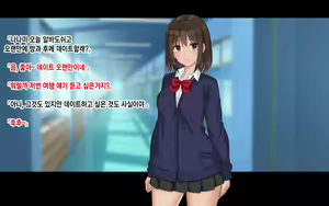 Page 180 of Ore-tachi no Netori Netorase Swapping Seikatsu 3! | 우리들의 네토리 네토라세 스와핑 성생활 3! - preview thumbnail