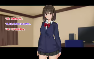 Page 19 of Ore-tachi no Netori Netorase Swapping Seikatsu 3! | 우리들의 네토리 네토라세 스와핑 성생활 3! - preview thumbnail