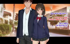 Page 199 of Ore-tachi no Netori Netorase Swapping Seikatsu 3! | 우리들의 네토리 네토라세 스와핑 성생활 3! - preview thumbnail