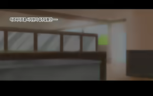 Page 230 of Ore-tachi no Netori Netorase Swapping Seikatsu 3! | 우리들의 네토리 네토라세 스와핑 성생활 3! - preview thumbnail
