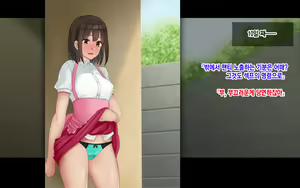 Page 236 of Ore-tachi no Netori Netorase Swapping Seikatsu 3! | 우리들의 네토리 네토라세 스와핑 성생활 3! - preview thumbnail