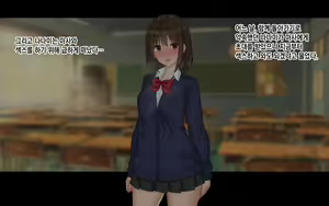 Page 3 of Ore-tachi no Netori Netorase Swapping Seikatsu 3! | 우리들의 네토리 네토라세 스와핑 성생활 3! - preview thumbnail