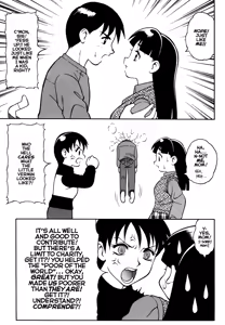 Page 74 of MegaManga #21: Super Taboo Extreme - preview thumbnail