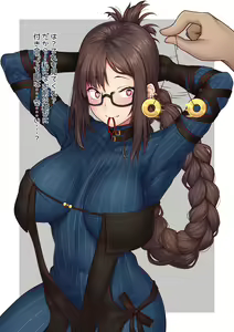 Page 51 of Hypnosis Consort Yu Striping Challenge - preview thumbnail