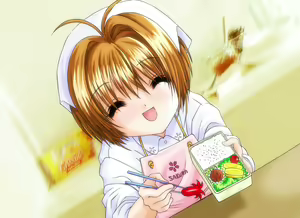 Page 20 of Onii-chan to Sakura 1+2+3 - preview thumbnail