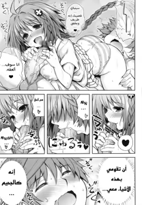 Page 22 of KTOK 4 - preview thumbnail