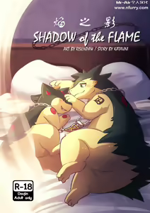 Shadow of the Flame — hentai manga cover on Fhentai