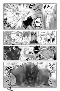 Page 19 of Benkei Joron - preview thumbnail