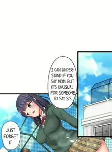 Page 119 of "Hypnotized" Sex with My Brother Ch.21/? - preview thumbnail