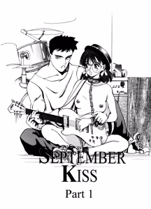 Page 19 of 5 ~FIVE~ - preview thumbnail