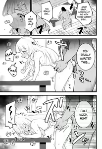 Page 12 of Hakase no Yoru no Joshu. 4 | The Professor's Assistant At Night. 4 - preview thumbnail