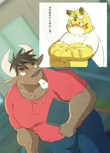 Page 3 of Gachimuchi Ushi Kyoushi to Debu Tora Seito - preview thumbnail