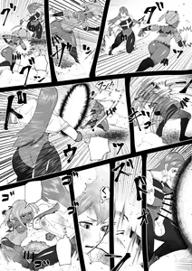 Page 15 of Demon Clan 2 - preview thumbnail