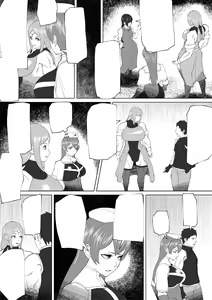 Page 18 of Demon Clan 2 - preview thumbnail