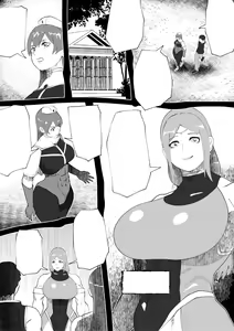 Page 3 of Demon Clan 2 - preview thumbnail