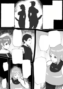 Page 4 of Demon Clan 2 - preview thumbnail