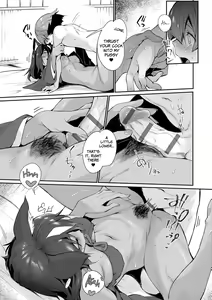 Page 13 of Tamane-sama no Kami Fudeoroshi - preview thumbnail