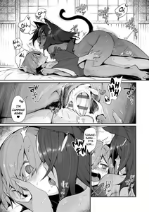 Page 19 of Tamane-sama no Kami Fudeoroshi - preview thumbnail