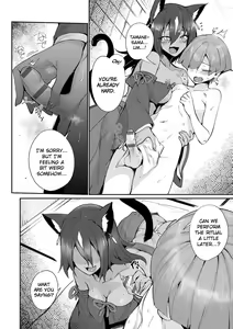 Page 4 of Tamane-sama no Kami Fudeoroshi - preview thumbnail