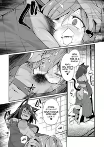 Page 9 of Tamane-sama no Kami Fudeoroshi - preview thumbnail