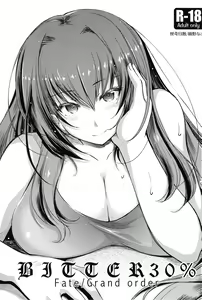 Page 5 of Purple haze - preview thumbnail