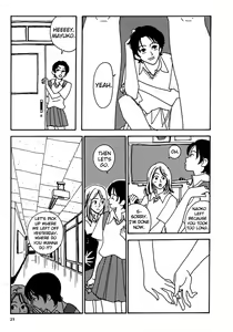Page 11 of Not All Chicks are Retards - preview thumbnail