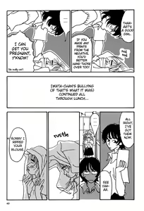 Page 35 of Not All Chicks are Retards - preview thumbnail