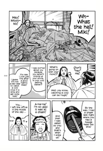 Page 51 of Figuisch - preview thumbnail