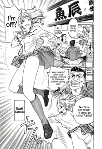 Page 67 of Figuisch - preview thumbnail