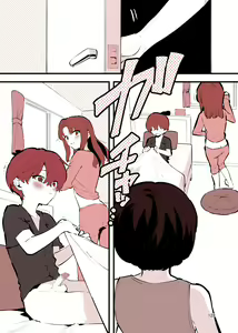 Page 128 of Shiteru Kyoudai - preview thumbnail
