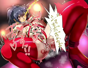 Page 132 of Seito Kaichou Kanzen Dorei-ka Curriculum - preview thumbnail