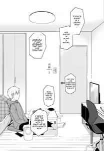 Page 5 of Yukari 2 - preview thumbnail