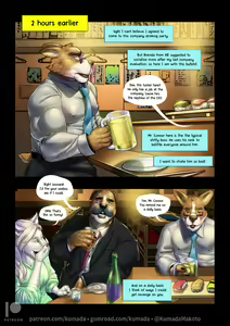 Page 4 of Midnight Rendezvous #2 - preview thumbnail