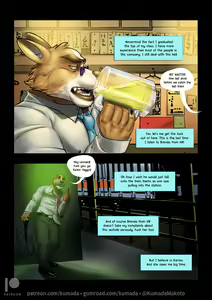 Page 5 of Midnight Rendezvous #2 - preview thumbnail
