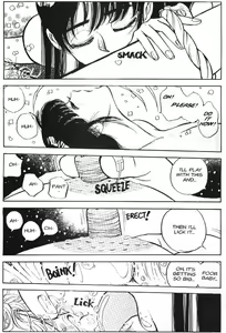 Page 12 of Vanity Angel 1 - preview thumbnail
