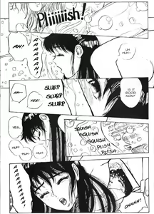 Page 14 of Vanity Angel 1 - preview thumbnail